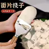 Cortador de macarrão, raspador de macarrão, ferramenta de corte de macarrão, raspador de macarrão Fenyang, ferramentas de macarrão de Shanxi, ferramentas de macarrão de aveia