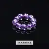 Contas pequenas redondas de ágata de cristal natural com anéis de corrida, acessórios de joias DIY feitos à mão, materiais para pulseira de 4 mm, atacado de pingentes