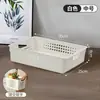 Cesta de armazenamento de mesa de imitação de rattan para uso doméstico, organizador de itens diversos para banheiro, cesta de plástico para lanches na cozinha e sala de estar