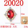 Accesorios de aleación de diamantes huecos, joyería de moda para mujeres, zapatos y ropa de viajero, hebilla de diamantes, accesorios de bricolaje en stock al por mayor