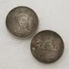 Artesanato Antigo Ferro Doze Imperadores