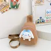 2024 nuevo directo de fábrica felpa de dibujos animados felpa bolsa para niños bolsa cruzada de niño linda moda bolso de hombro