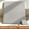 Azulejo de quartzo de corpo inteiro 2,0 cm de espessura resistente ao gelo resistente à pressão telha de entrada para construção de casas telha de paisagismo de pátio telha externa de alta qualidade telha cerâmica