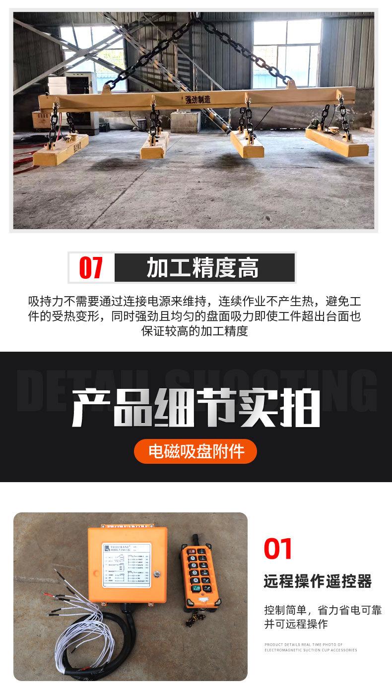 黄色连吊吸盘_07.jpg