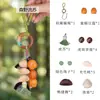 Estilo Mori Borla Natural Cáscara de Fruta Sonajero Colgante DIY Estilo Bohemio Retro Cuerda Colorida Carrillón de Viento Colgante para Bolsa Decoración de Coche
