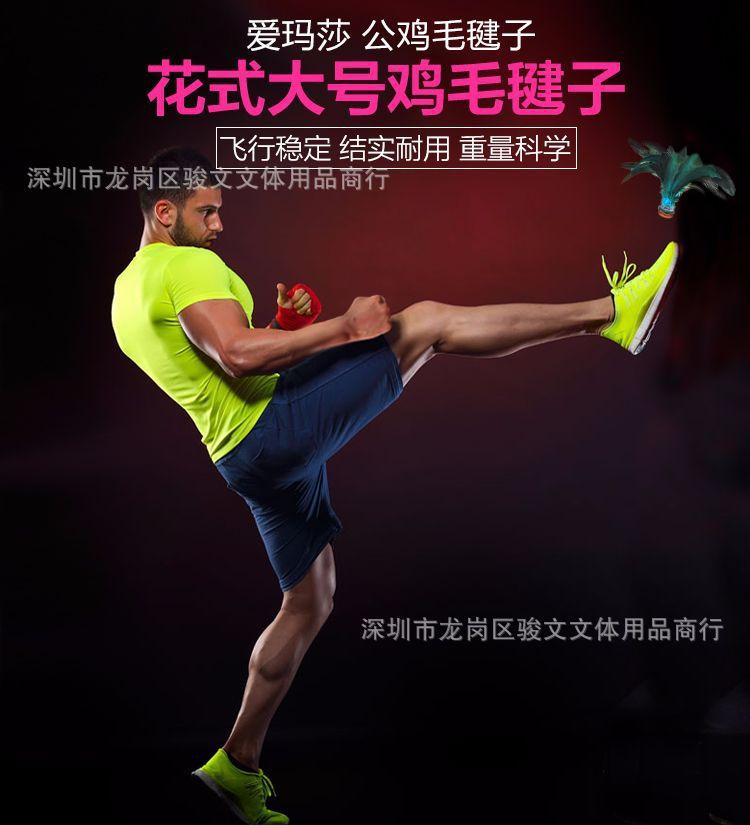 5a1911edN4cd1ad84.jpg