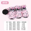 Zapatos de suela blanda para exteriores con estampado integral de otoño e invierno, co-branded Hello Kitty, para perro pequeño, mascota, gato que no suelta pelo, zapatos para perro
