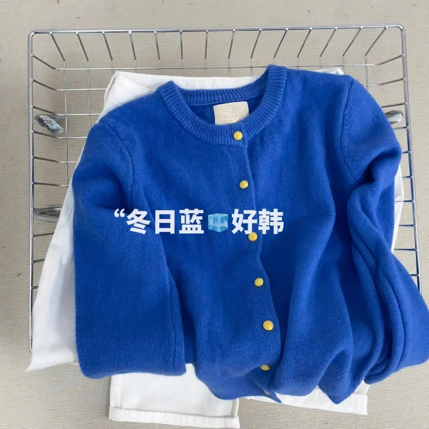 第三方是