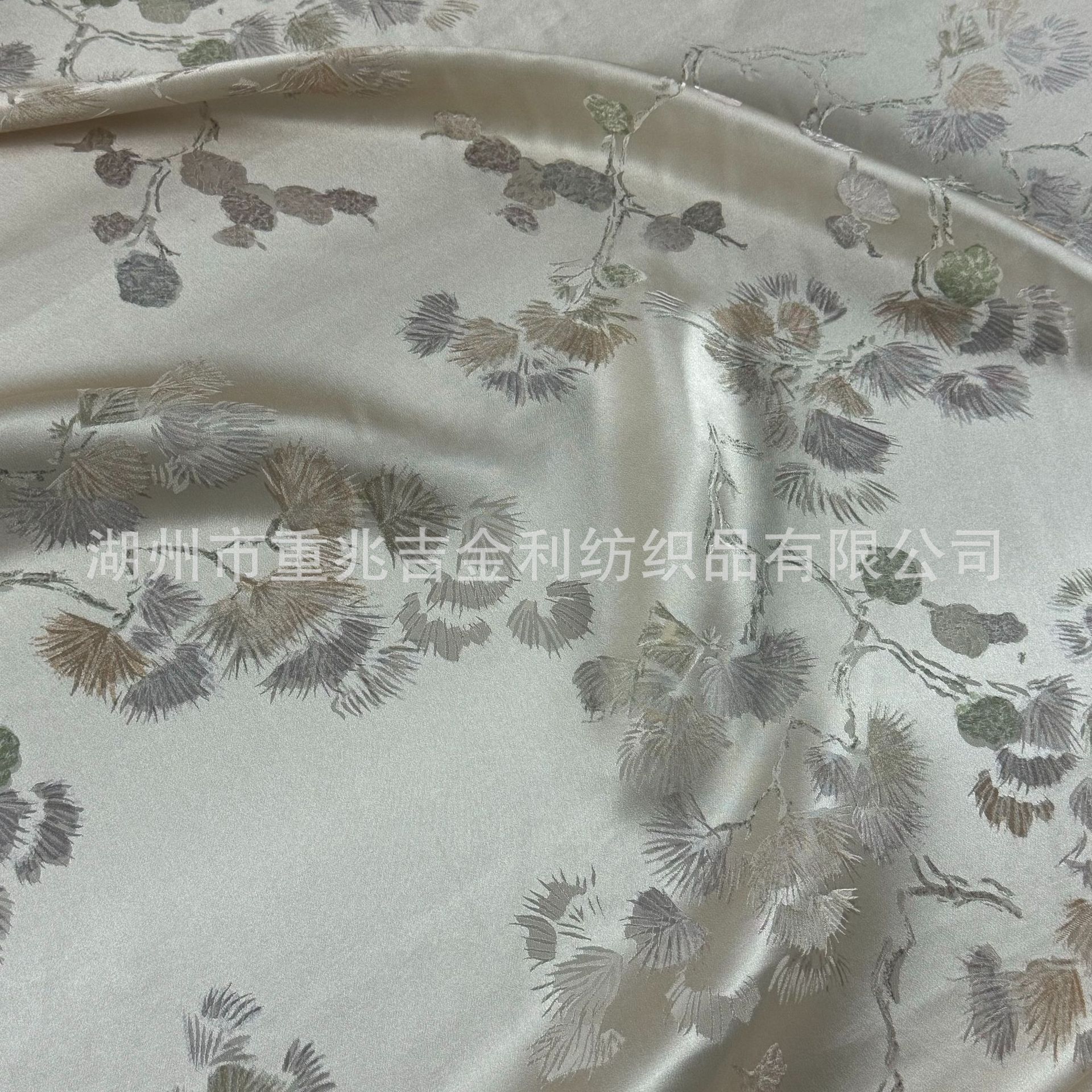 7c9849c44b2977ce17bfd123771b81