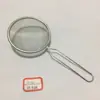 8cm Vários Tamanhos Grades de Filtro de Óleo Eletrodepositadas em Ferro para Fritura na Cozinha, Atacado em Estoque