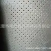 Fabricante Original Tela Compuesta de Eva, Tela Compuesta de Alta Recuperación Prensada en Caliente Esponja Perforada, Algodón de Ventilación para Asientos de Automóvil