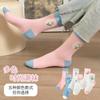 Calcetines Zhuji para mujer de verano delgados con flores calcetines de tubo absorbentes del sudor desodorantes transpirables para niñas deportivos de moda fabricantes venta al por mayor