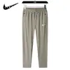 Pantalones Casuales de Seda Helada para Hombre Transfronterizos, Pantalones Largos Deportivos Rectos Sueltos Elásticos Finos de Secado Rápido para Hombre, Pantalones Transpirables de Verano