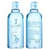 Lubricante de Ácido Hialurónico Soluble en Agua Más Vendido para Parejas, Serie de Lubricantes de Ácido Hialurónico Hidratantes y Sin Enjuague Aceite de la Tienda para Llevar