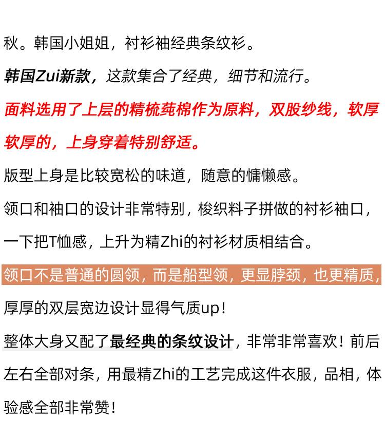8482详情页1_05.jpg