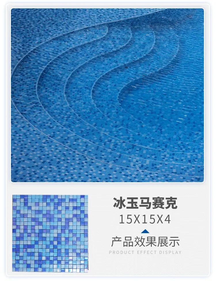 详情页修改1_23.png
