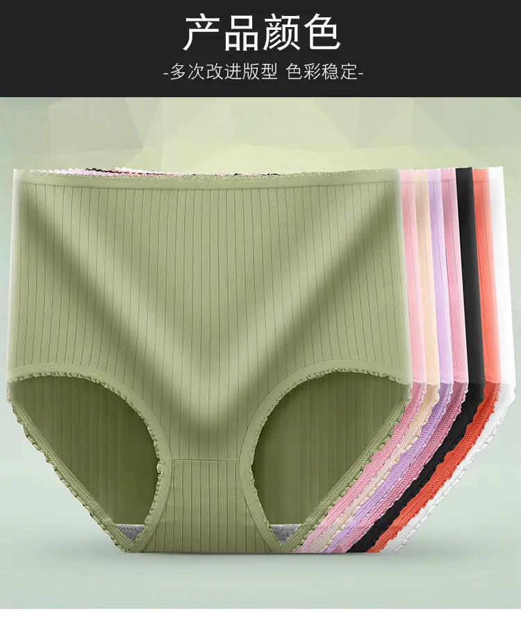 详情图_12.jpg