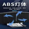 Luzes de Veículos Elétricos de Fábrica, Luzes LED de Alta Intensidade, Luzes de Motocicleta, Luzes Super Brilhantes, Luzes LED de Alta Intensidade Atacado