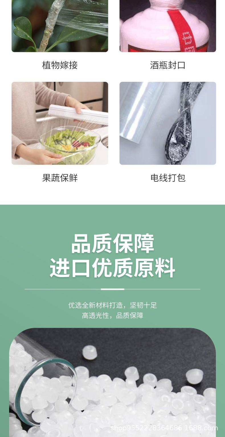 O1CN01ZSdXWx1J0TMUOEMiB_!!6737