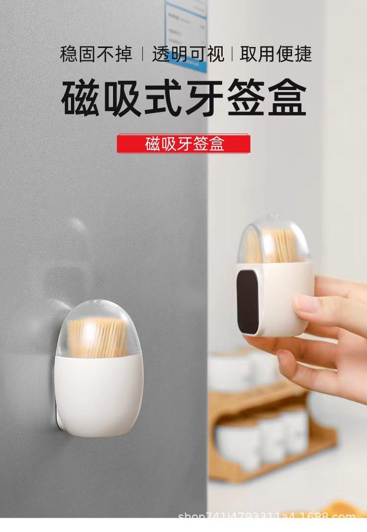 详情页2.jpg