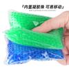 Bolsa de Hielo Cuadrada con Bolitas de Gel de PVC de Venta Caliente Transfronteriza, Compresa de Hielo Reutilizable para Alivio Caliente y Frío 10*10cm