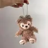 Chaveiro Lanyard Pingente Boneco de Pelúcia Urso Shirley Rose Duffy Fofo de Outono e Inverno Presente de Aniversário para Casal