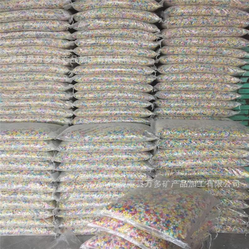 mmexport1552222493652