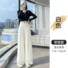 Calça de terno feminina azul marinho, novo estilo outono, cintura alta, com caimento, corte reto, solta, calça casual de perna larga