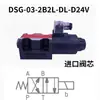 Válvula Direcional Solenoide Hidráulica Dsg-02-3C2-Dl-D24 3C4 3C6 2B2 3C3 Lw A220 01
