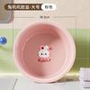 Lavabo Cubeta de Plástico para el Hogar Engrosada y Duradera Cubeta para el Trasero de Niños Lavandería para Dormitorio de Estudiantes Cubeta para Pies
