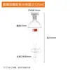 Embudo de decantación de vidrio en forma de pera con llave de PTFE, 30/60/125/250/500 ml, para separación de líquidos y aceites en laboratorio.