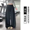 Suministro directo de fábrica de pantalones deportivos grises de pierna ancha para mujer, con piernas amplias para disimular el cuerpo, adecuados para yoga y uso casual, con soporte para etiquetado privado y personalización de pequeños lotes