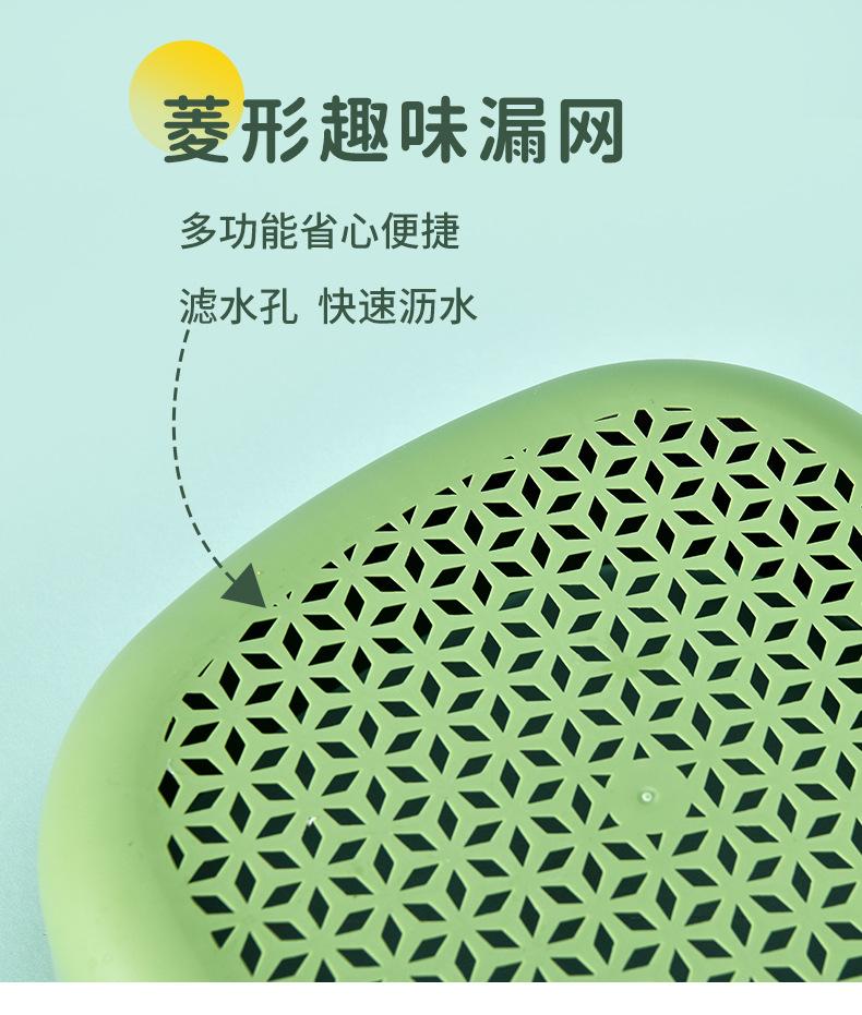 沥水篮_04.jpg