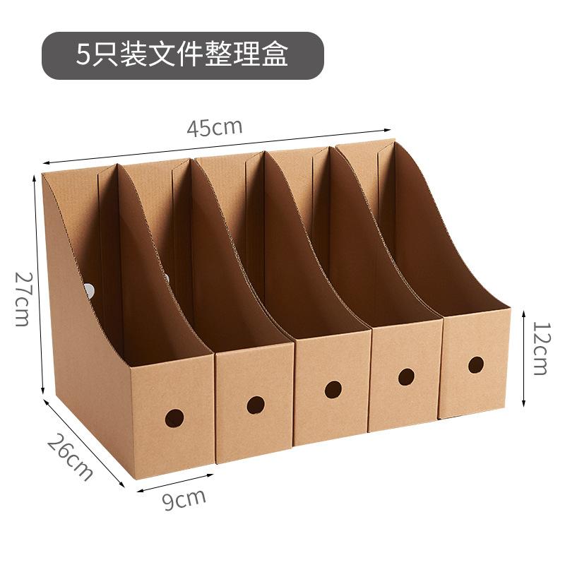 选项3