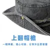 Sombrero de Pescador de Mezclilla Desgastada de Verano con Cordón para Mujer, Estilo Campamento al Aire Libre y Sombrero de Montañismo para Hombre, Sombrero de Protección Solar al Aire Libre