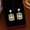 Pendientes de Flor de Goteo de Aceite Coloridos Estilo Jardín Monet Francés Estilo Mori Lujo Ligero Gama Alta Fresco Moda Temperamento Pendientes