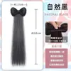 Peluca Semirecogida con Moño Postizo de Clip, Herramienta de Extensión de Cabello Natural, Cola de Caballo Trenzada Falsa
