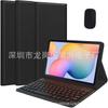 Capa protetora de couro para teclado Bluetooth de tablet Honor aplicável, capa de couro, mouse silencioso, sucção magnética HonorPadX98pro