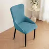 Funda de Silla Amazon Ligera con Reposabrazos de Forma Especial Todo en Uno Cubierta Completa para Silla de Comedor Universal para Todas las Estaciones Funda de Taburete Anti-Arañazos de Gato Anti-Arañazos de Gato