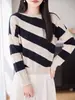 Suéter de punto a rayas con cuello redondo para mujer, suéter de punto de manga larga, jersey retro, casual, ajustado, versátil, básico para primavera y otoño