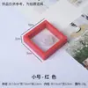 Caja de Exhibición de Película PE con Suspensión Caja de Almacenamiento de Joyería Caja de Joyería Transparente para Coleccionables, Joyería, Anillos, Pulseras y Brazaletes Caja de Empaque