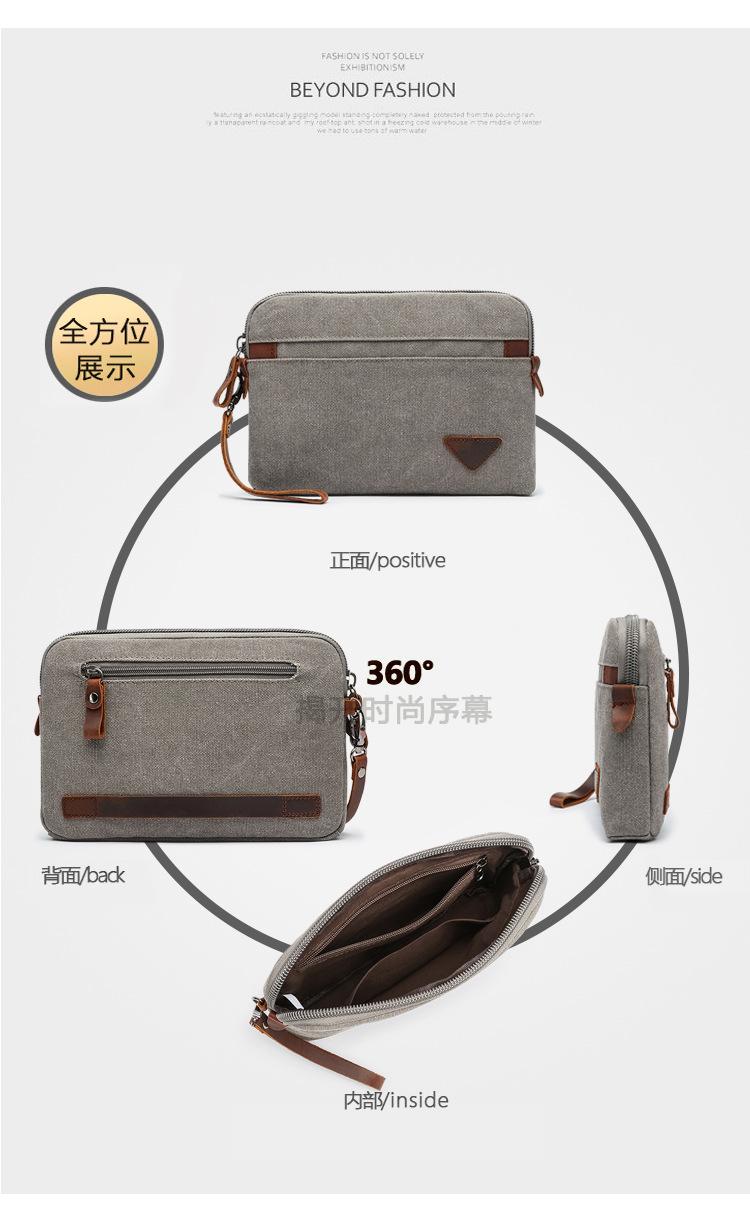 中文_04.jpg