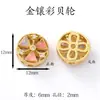 Accesorios estilo chino Chapados en oro Cuentas espaciadoras Pulsera hecha a mano para DIY Cadena para teléfono Color del Dios de la Riqueza Amarillo Colgante de la fortuna que conserva el color Agujero grande Venta al por mayor