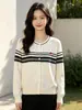 Suéter Tricô Andi Veludo Outono/Inverno Novo Estilo Coreano Solto Emagrecedor Versátil Listrado Gola Redonda Bordado de Coração Top Macio para Mulheres