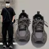 Zapatos de Padre de Estilo Nuevo para Hombre en Color Topo, para Verano 2026, de Trabajo, Suela Gruesa, que Aumentan la Altura, Versátiles, Modernos, Retro, Zapatos para Deportes al Aire Libre