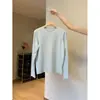 Camisa básica azul claro com bainha dobrada para mulheres, outono e inverno de 2026, blusa de tricô macia e fofa com gola redonda para usar por baixo