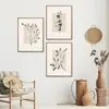 Pintura Decorativa para Quarto com Arte Floral Simples Francesa, Pintura de Cabeceira Estilo Antigo, Pintura de Parede com Combinação de Arte Estilo Madeira, Pintura de Pendurar
