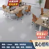 Piso Vinílico Plástico Comercial, Espessado, Resistente ao Desgaste, Impermeável, Antiderrapante, Adequado para Uso Hospitalar, Instalação Direta sobre Pisos de Cimento, Tapete de Piso, Material em Rolo de Borracha para Piso
