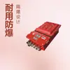Fabricantes de Caja de Control Antiexplosiva de Carbón Kxj-127 Caja de Control Eléctrico Antiexplosiva Intrínsecamente Segura para Minas