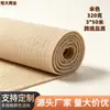 Malla para sombreado beige de 320g, calidad transfronteriza, empaque enrollado, red de protección solar para patio y balcón, cubierta y cerramiento para tierra en obras